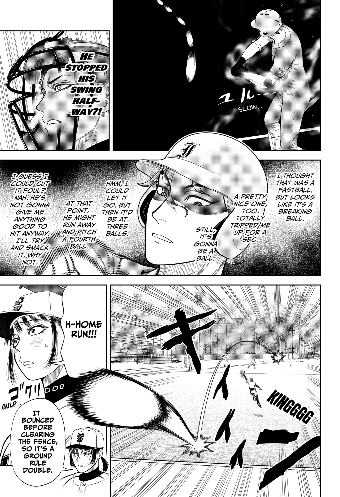 Read Strikeout Pitch Manga Online