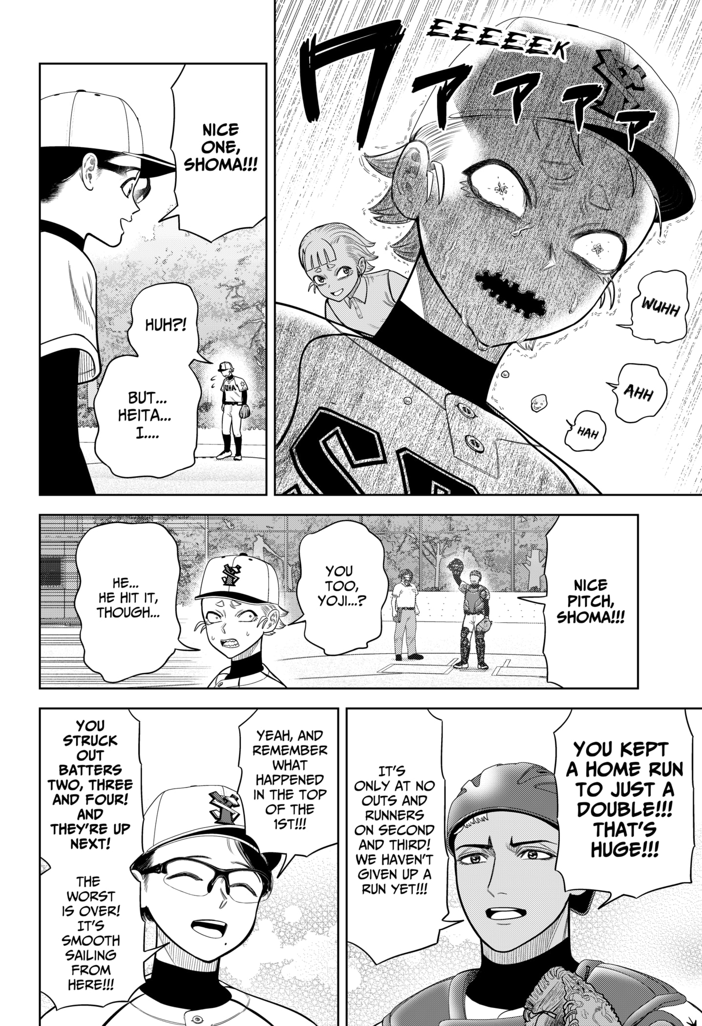 Read Strikeout Pitch Manga Online