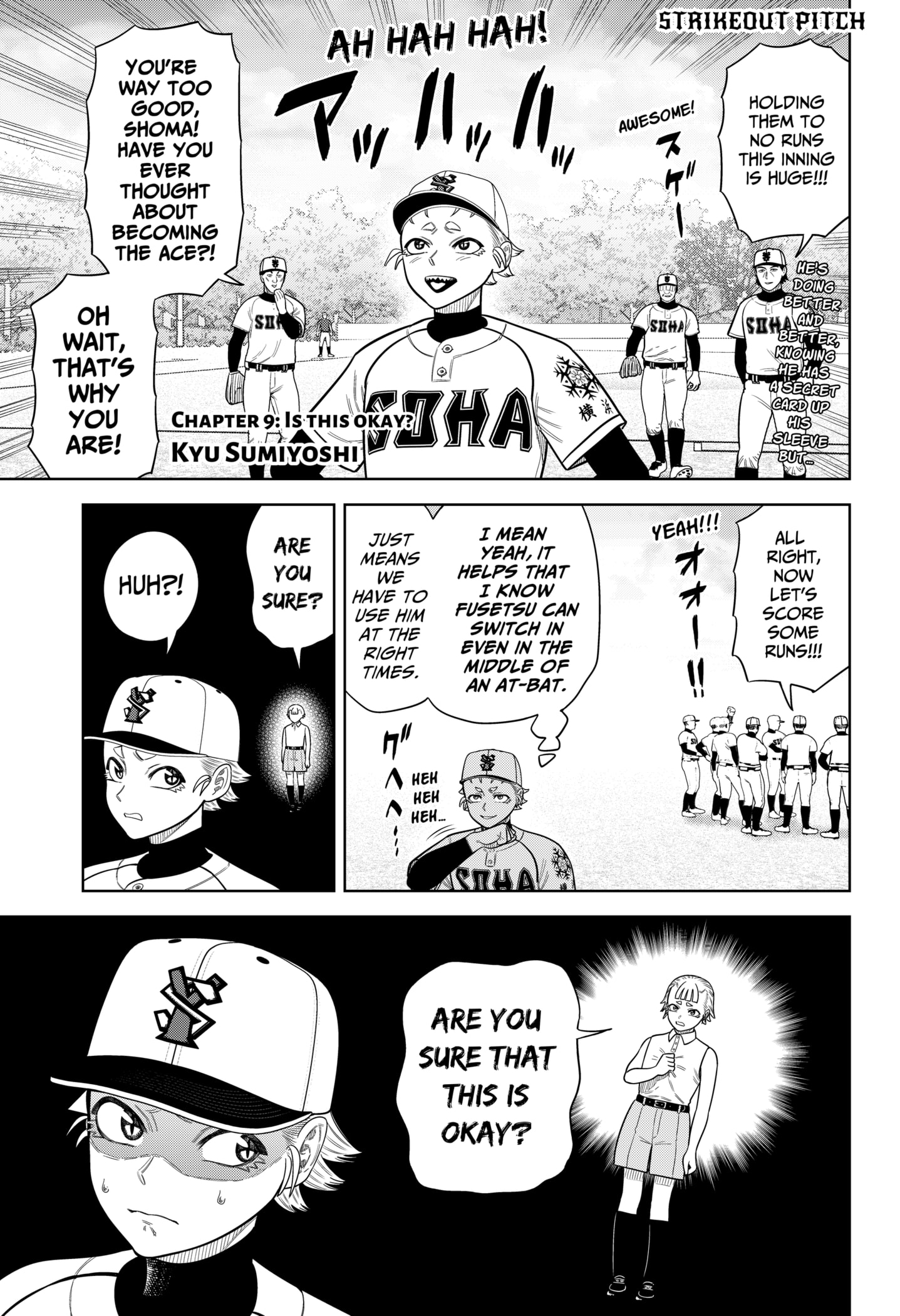 Read Strikeout Pitch Manga Online