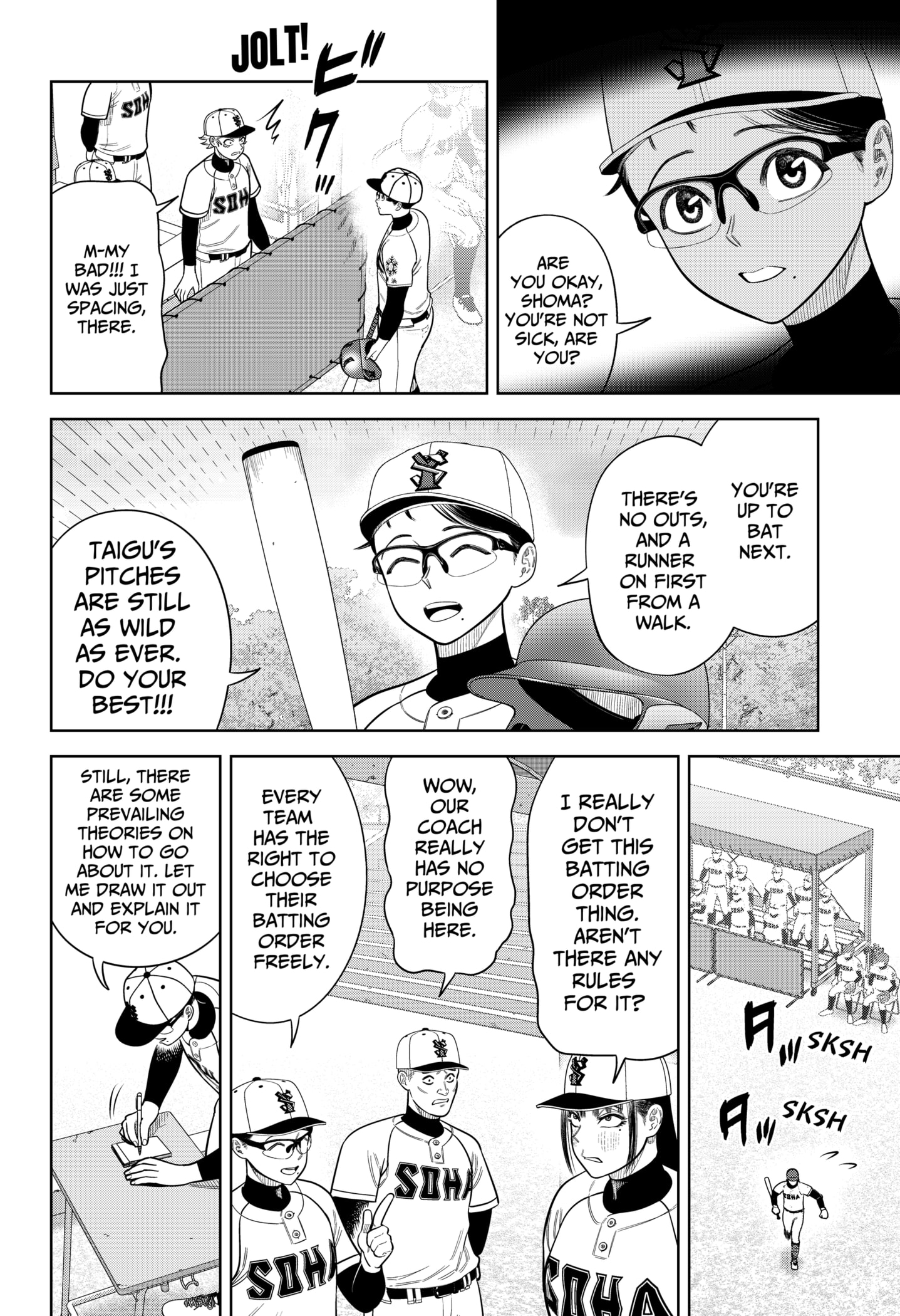 Read Strikeout Pitch Manga Online