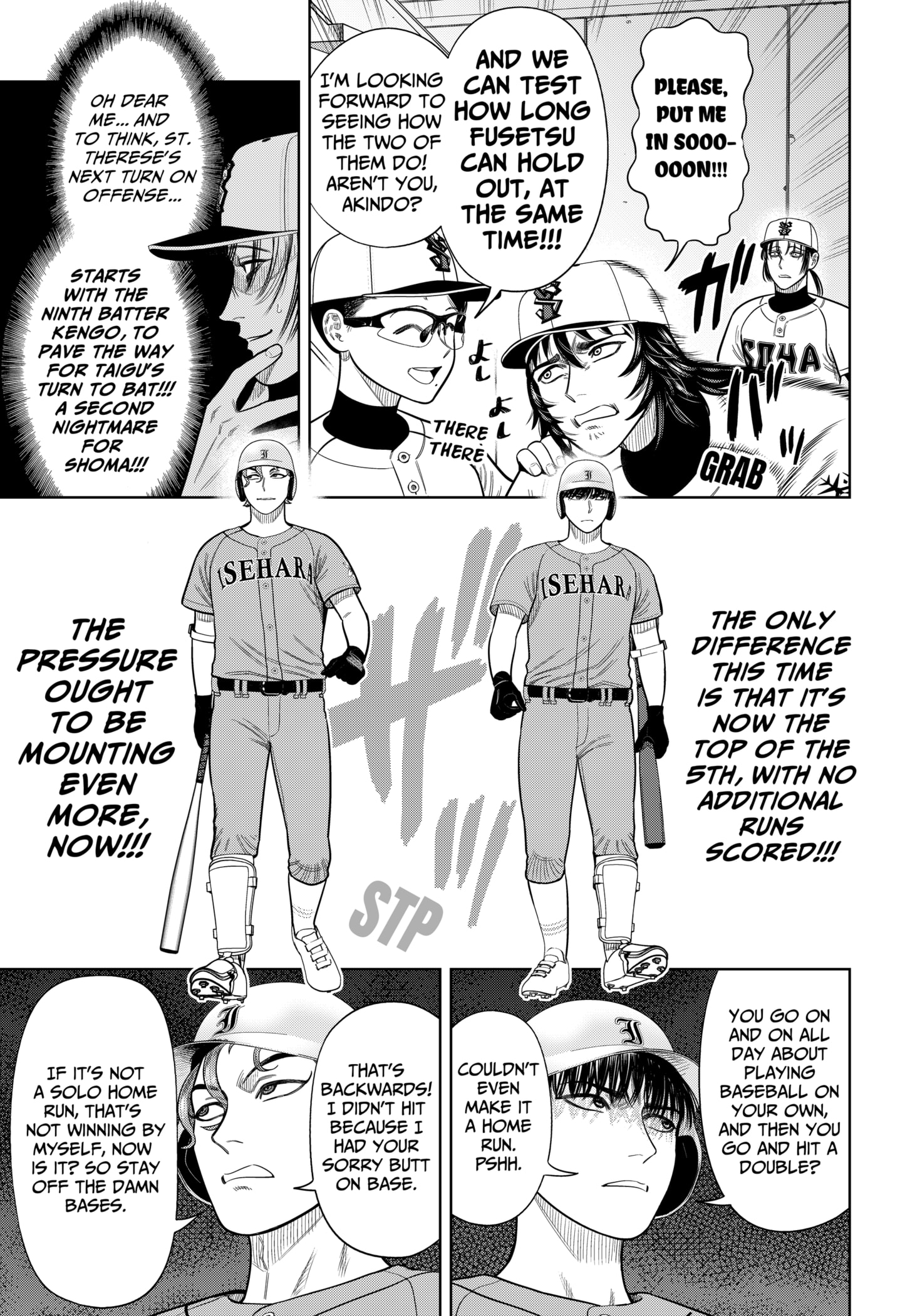 Read Strikeout Pitch Manga Online
