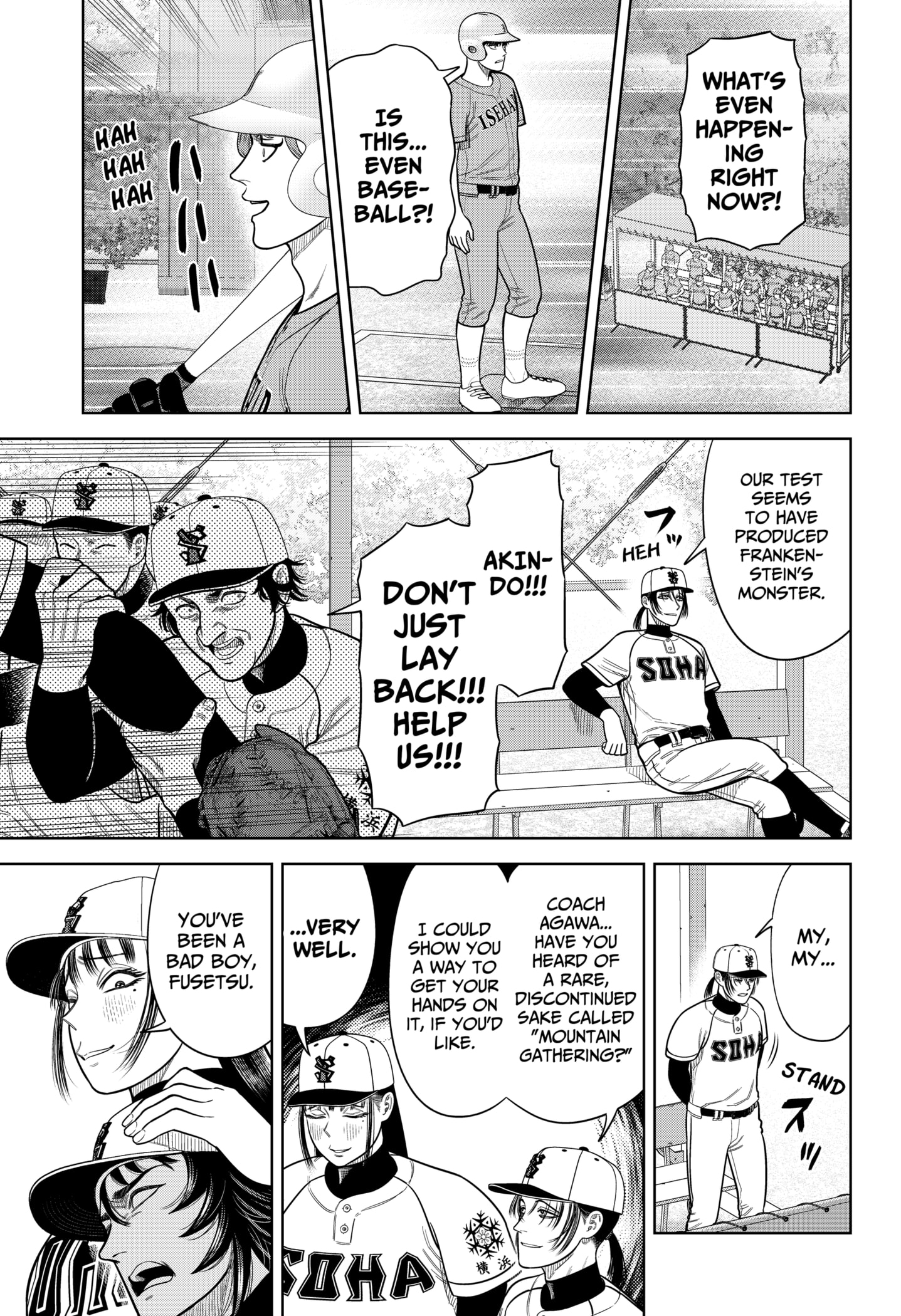 Read Strikeout Pitch Manga Online