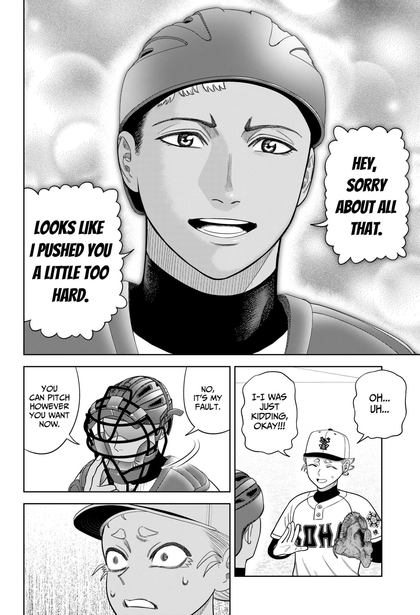 Read Strikeout Pitch Manga Online