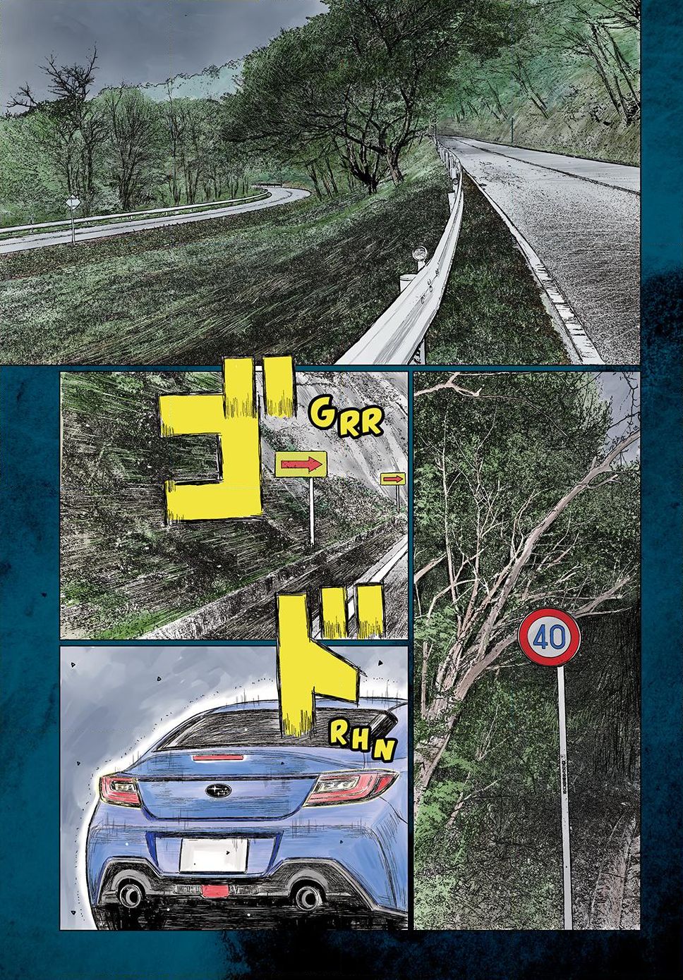 Read Subaru and Subaru Manga Online