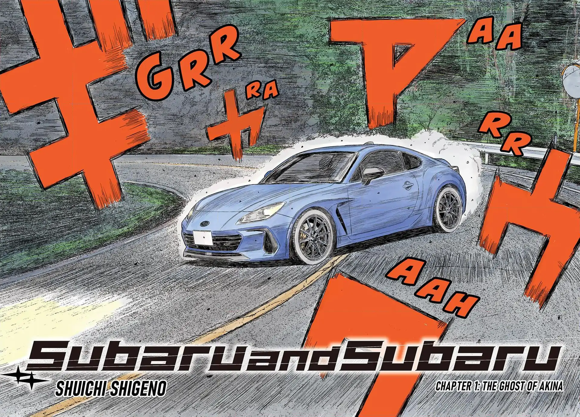 Read Subaru and Subaru Manga Online