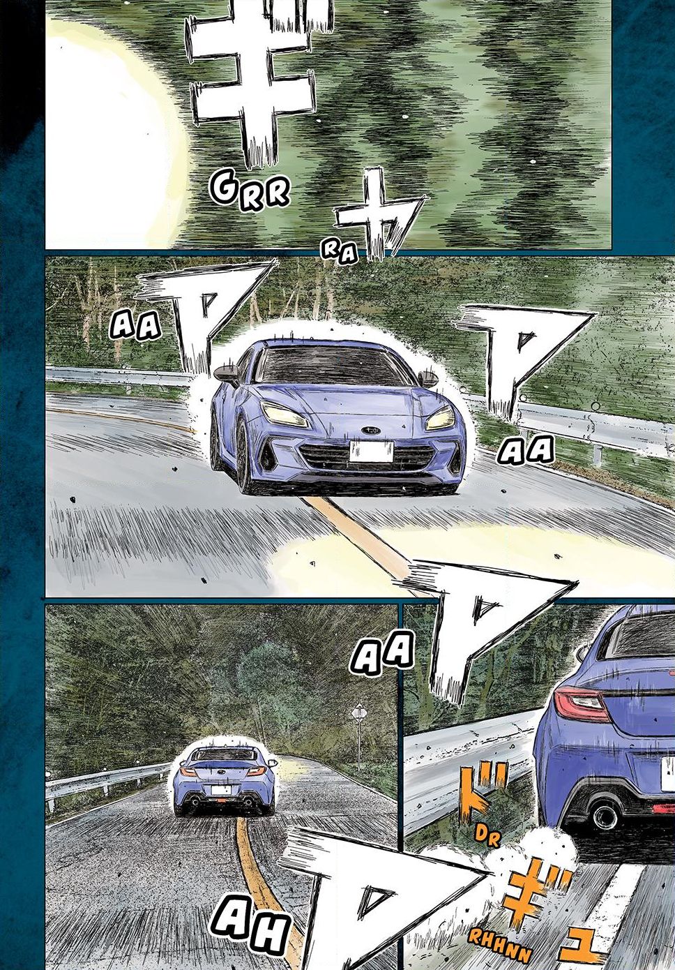 Read Subaru and Subaru Manga Online