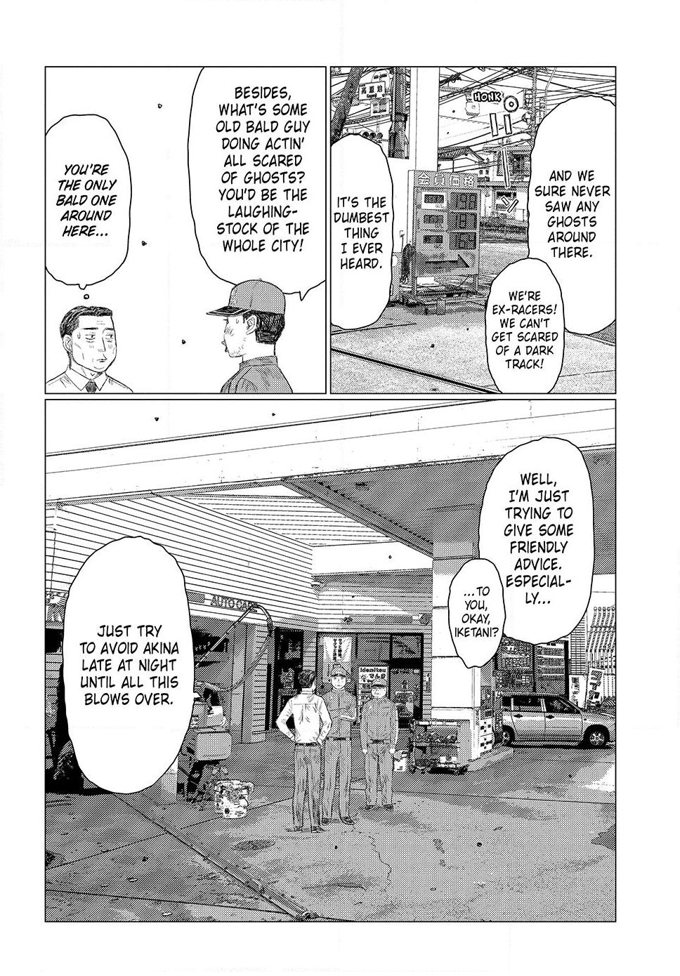 Read Subaru and Subaru Manga Online