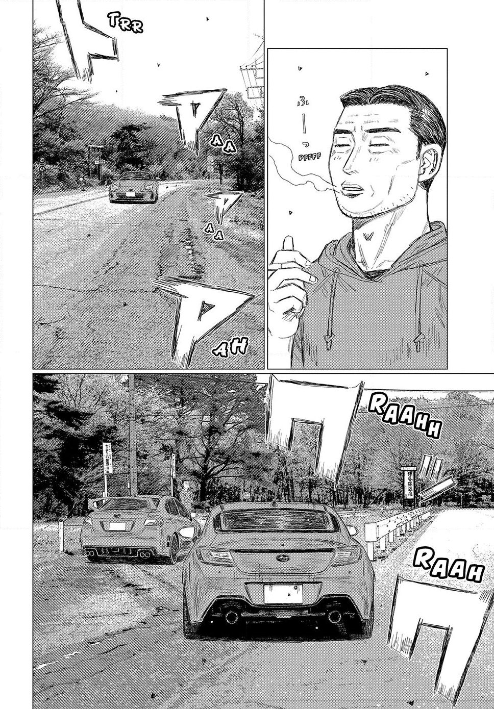 Read Subaru and Subaru Manga Online