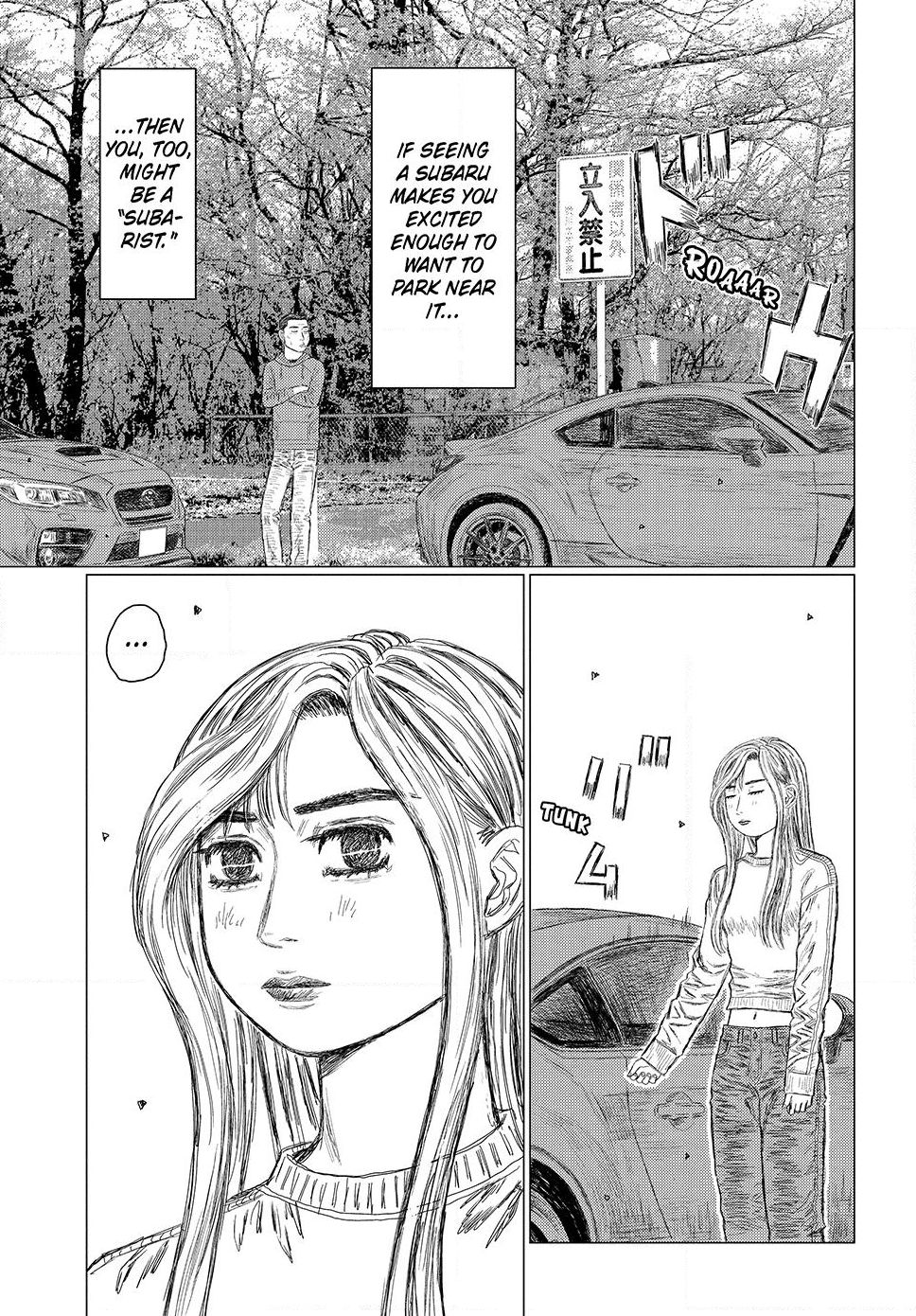 Read Subaru and Subaru Manga Online
