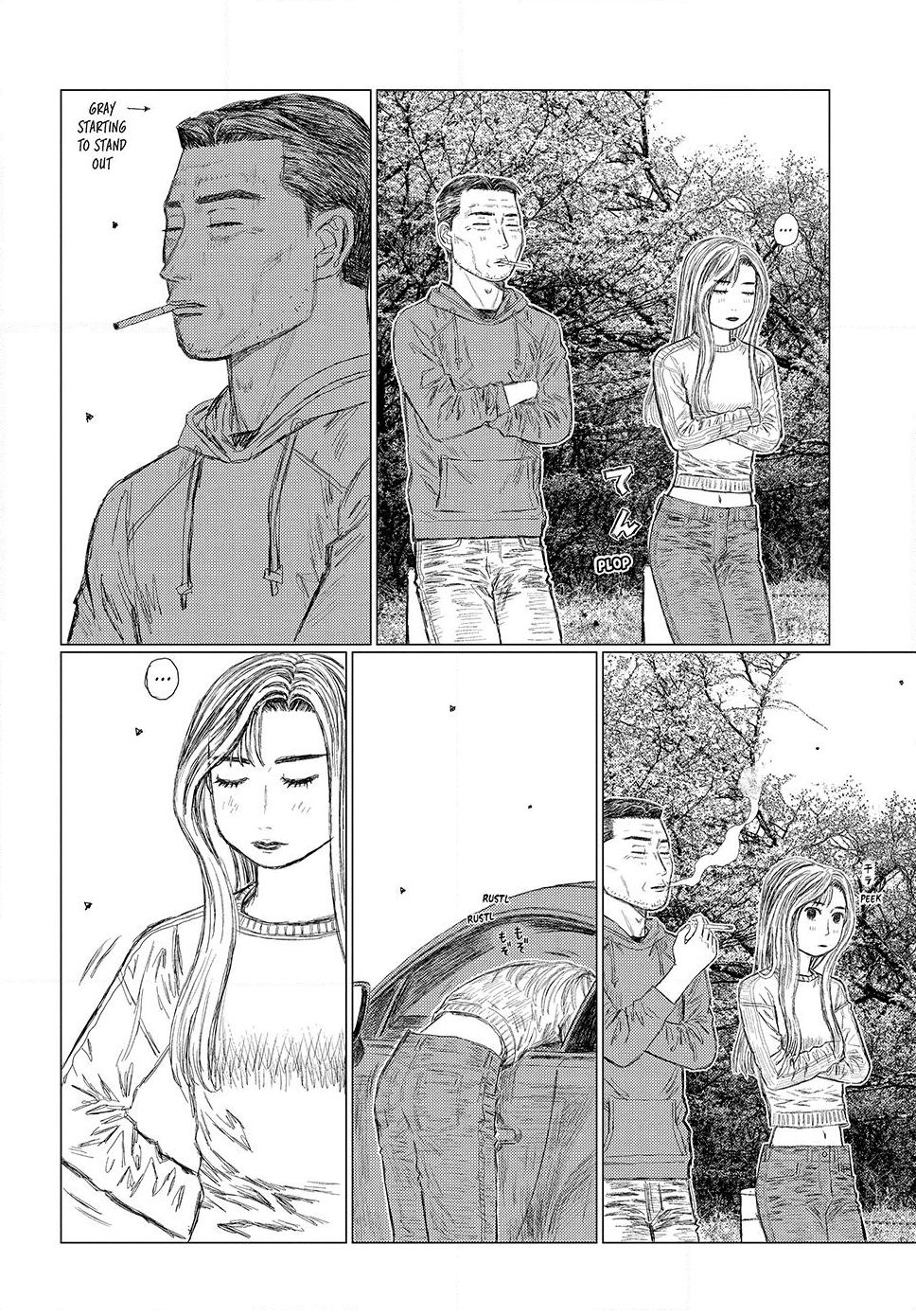Read Subaru and Subaru Manga Online