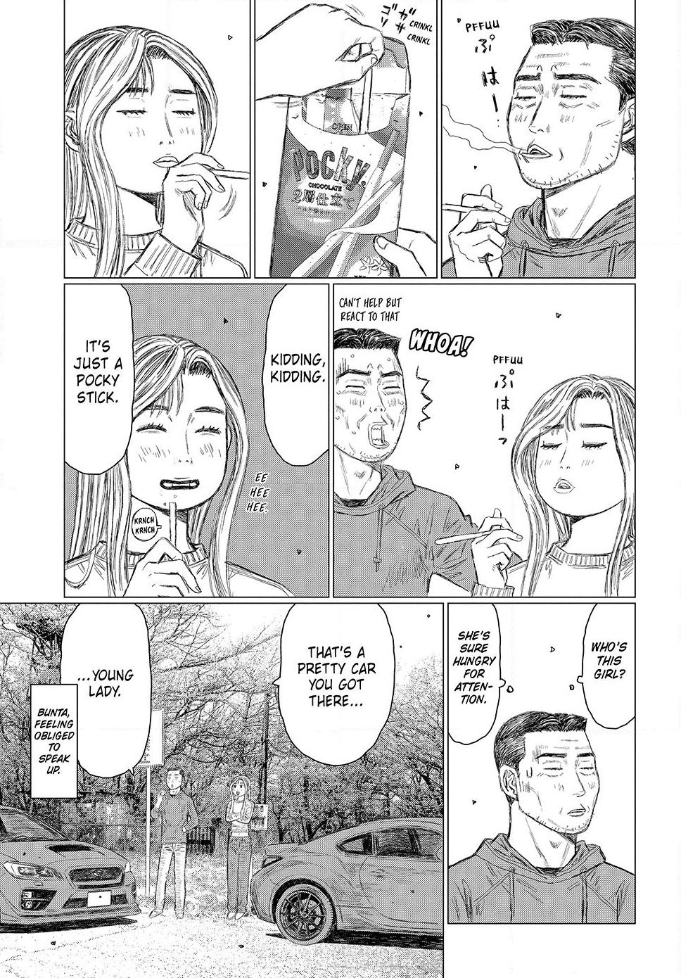 Read Subaru and Subaru Manga Online