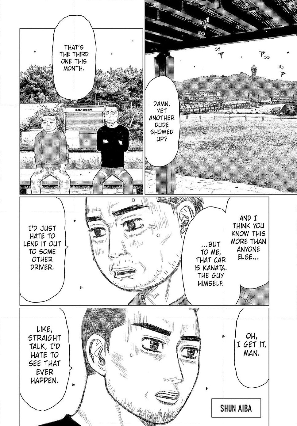 Read Subaru and Subaru Manga Online