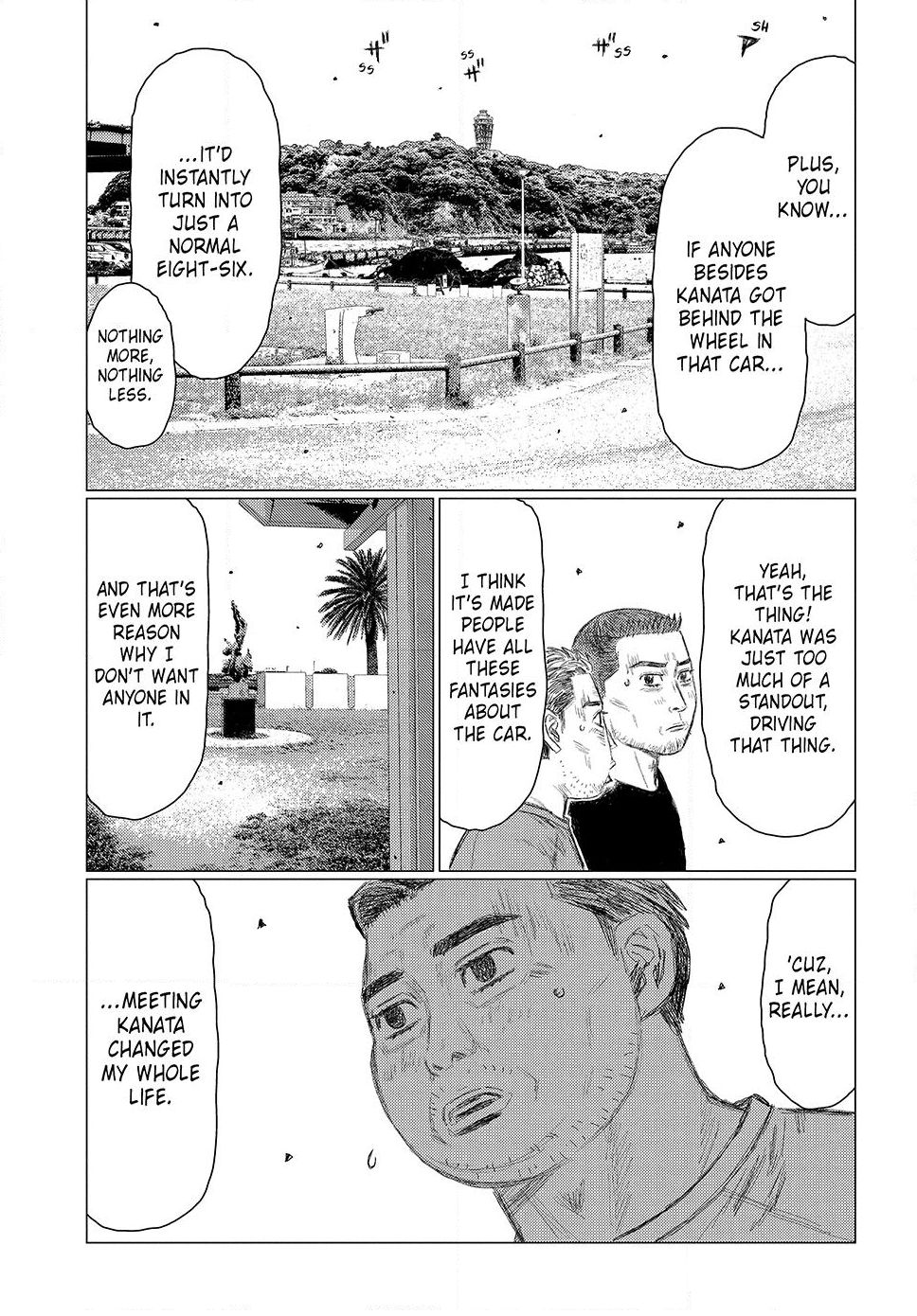 Read Subaru and Subaru Manga Online