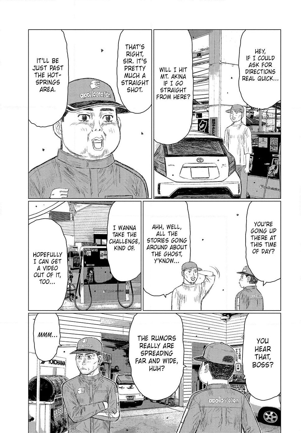 Read Subaru and Subaru Manga Online