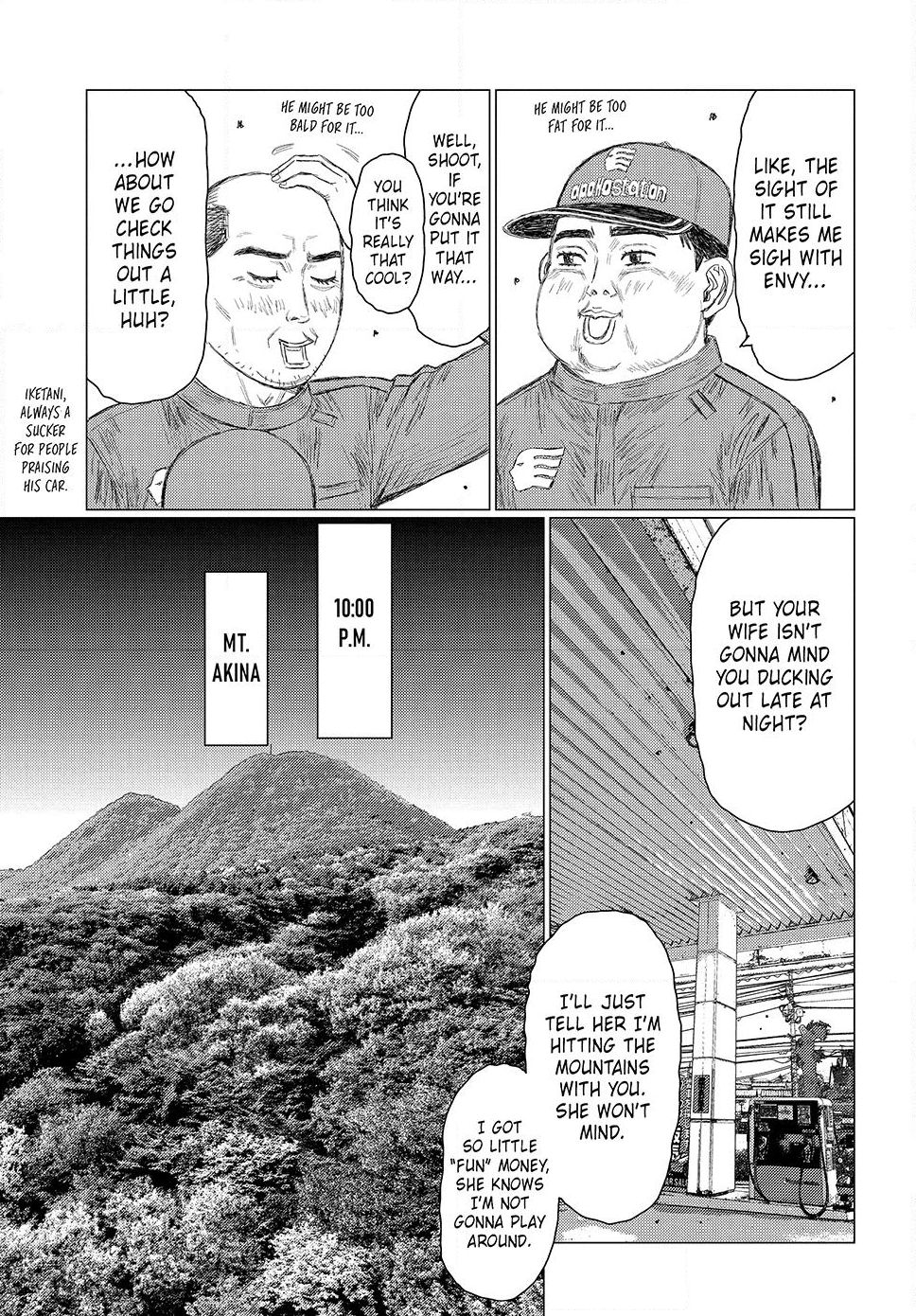 Read Subaru and Subaru Manga Online