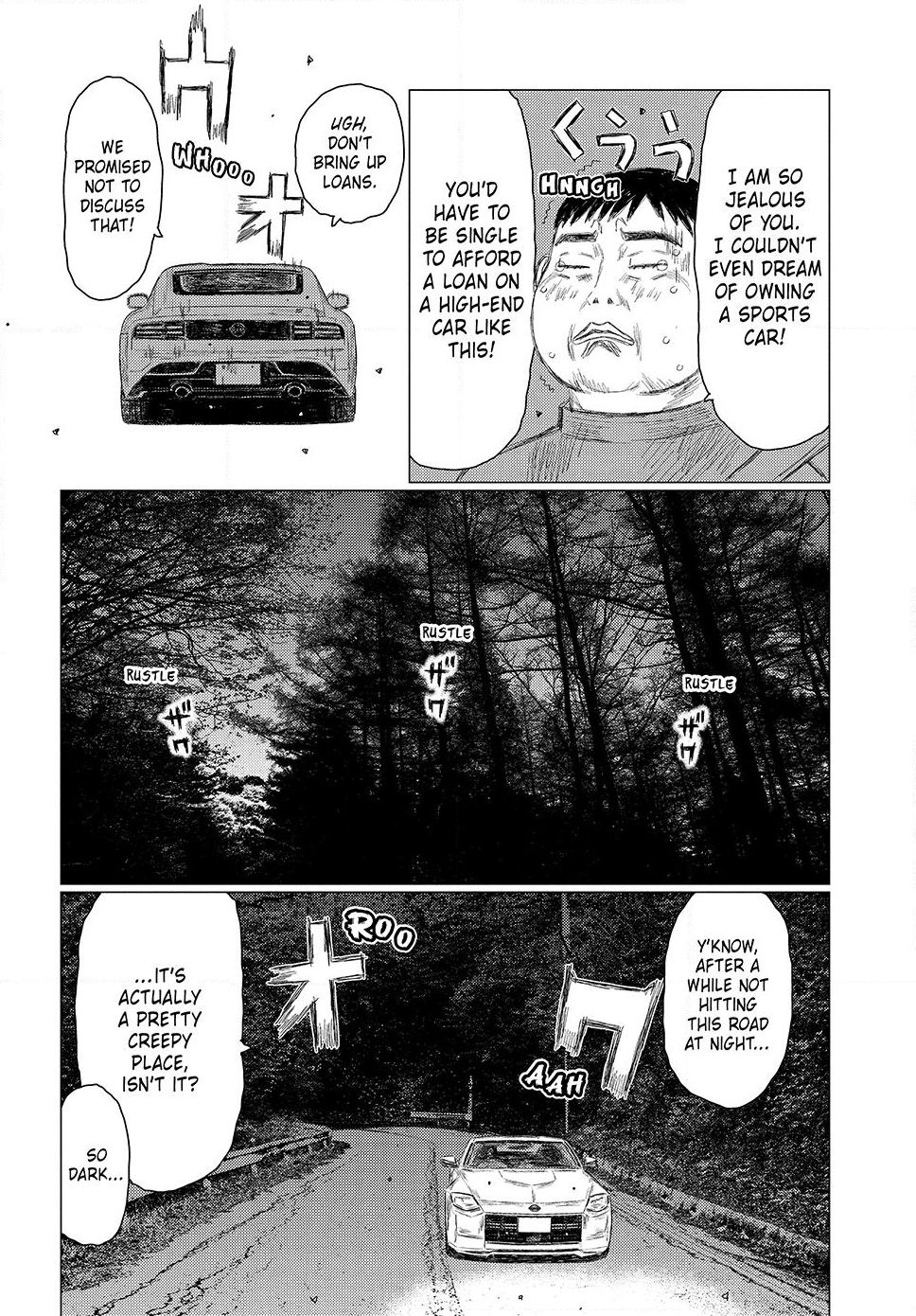 Read Subaru and Subaru Manga Online