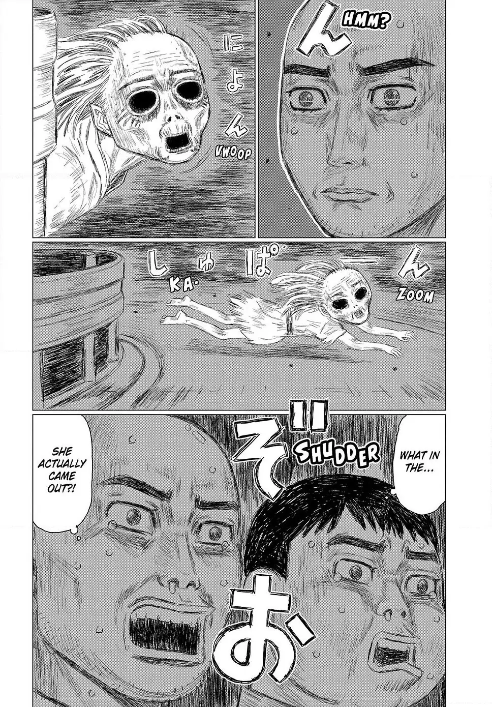 Read Subaru and Subaru Manga Online