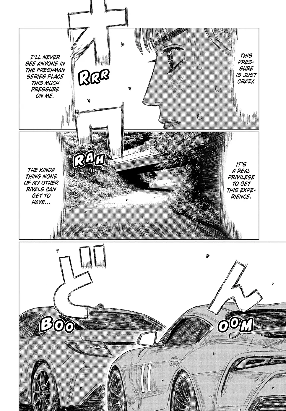 Read Subaru and Subaru Manga Online