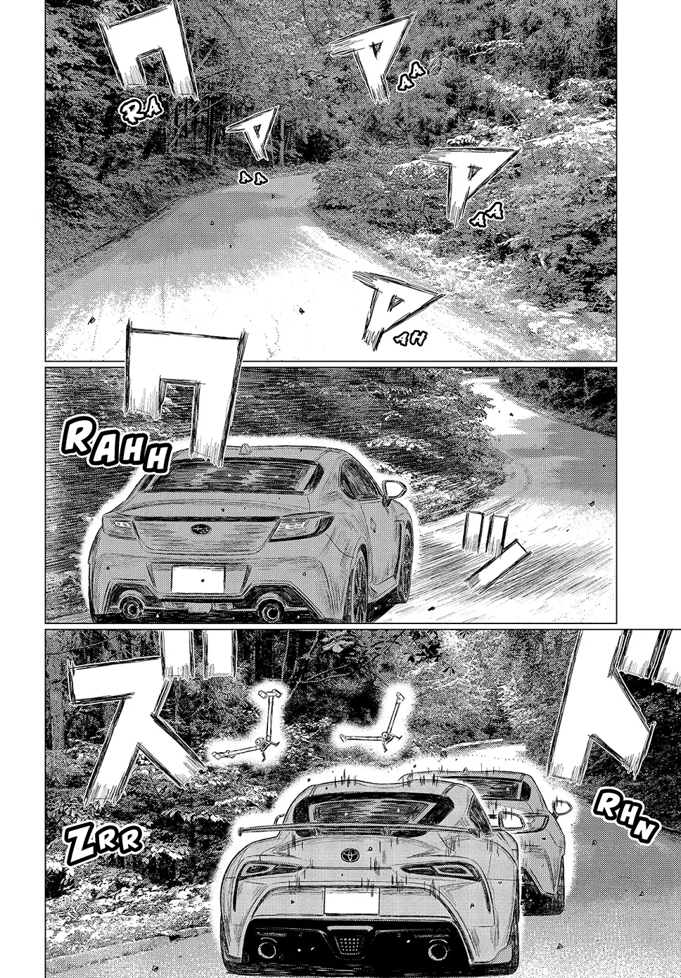 Read Subaru and Subaru Manga Online