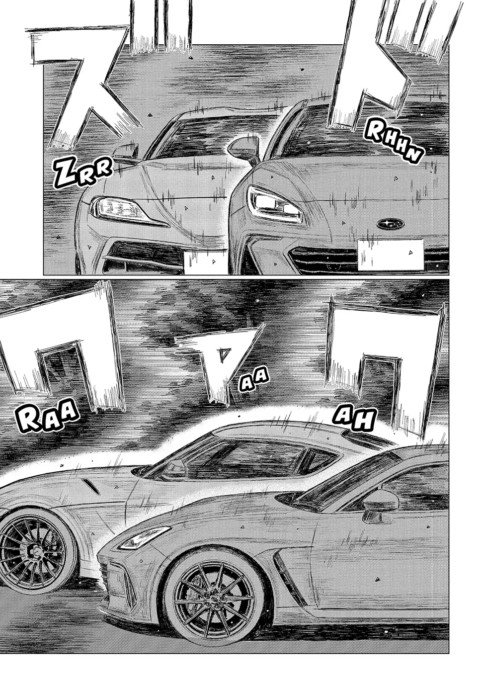 Read Subaru and Subaru Manga Online