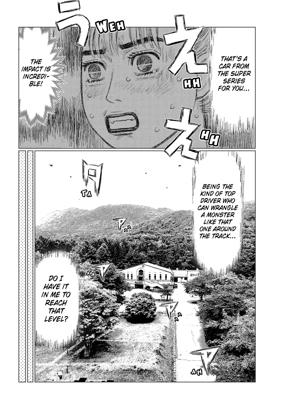 Read Subaru and Subaru Manga Online