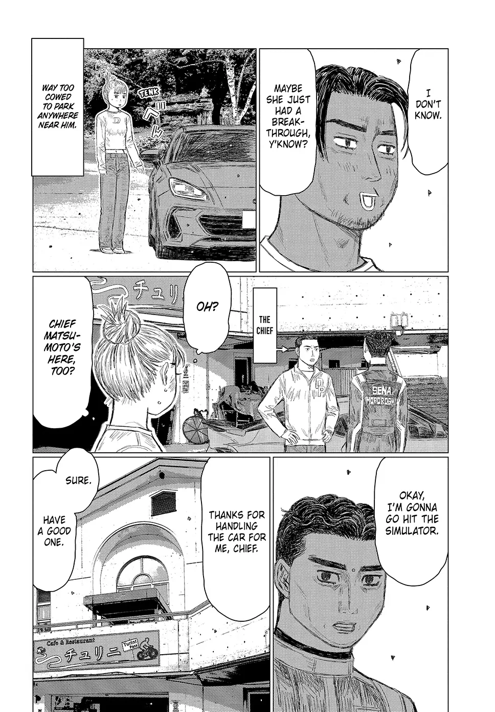Read Subaru and Subaru Manga Online