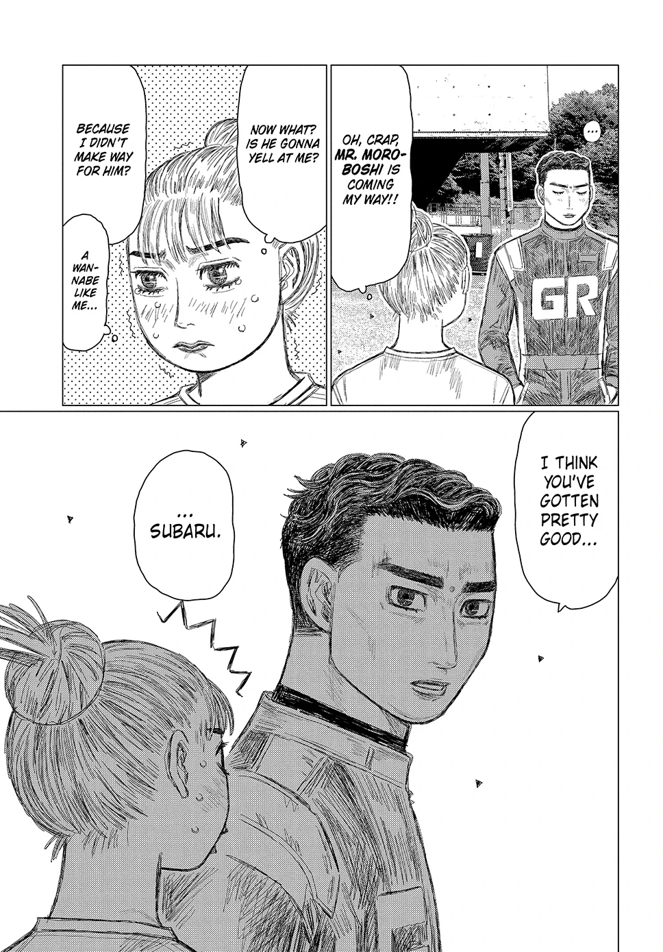 Read Subaru and Subaru Manga Online