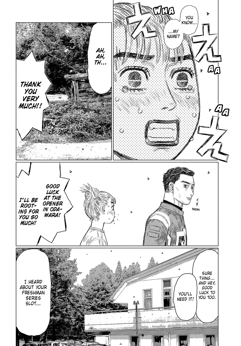 Read Subaru and Subaru Manga Online