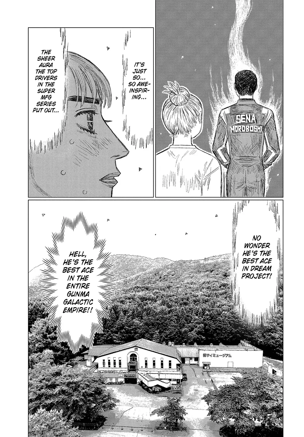 Read Subaru and Subaru Manga Online
