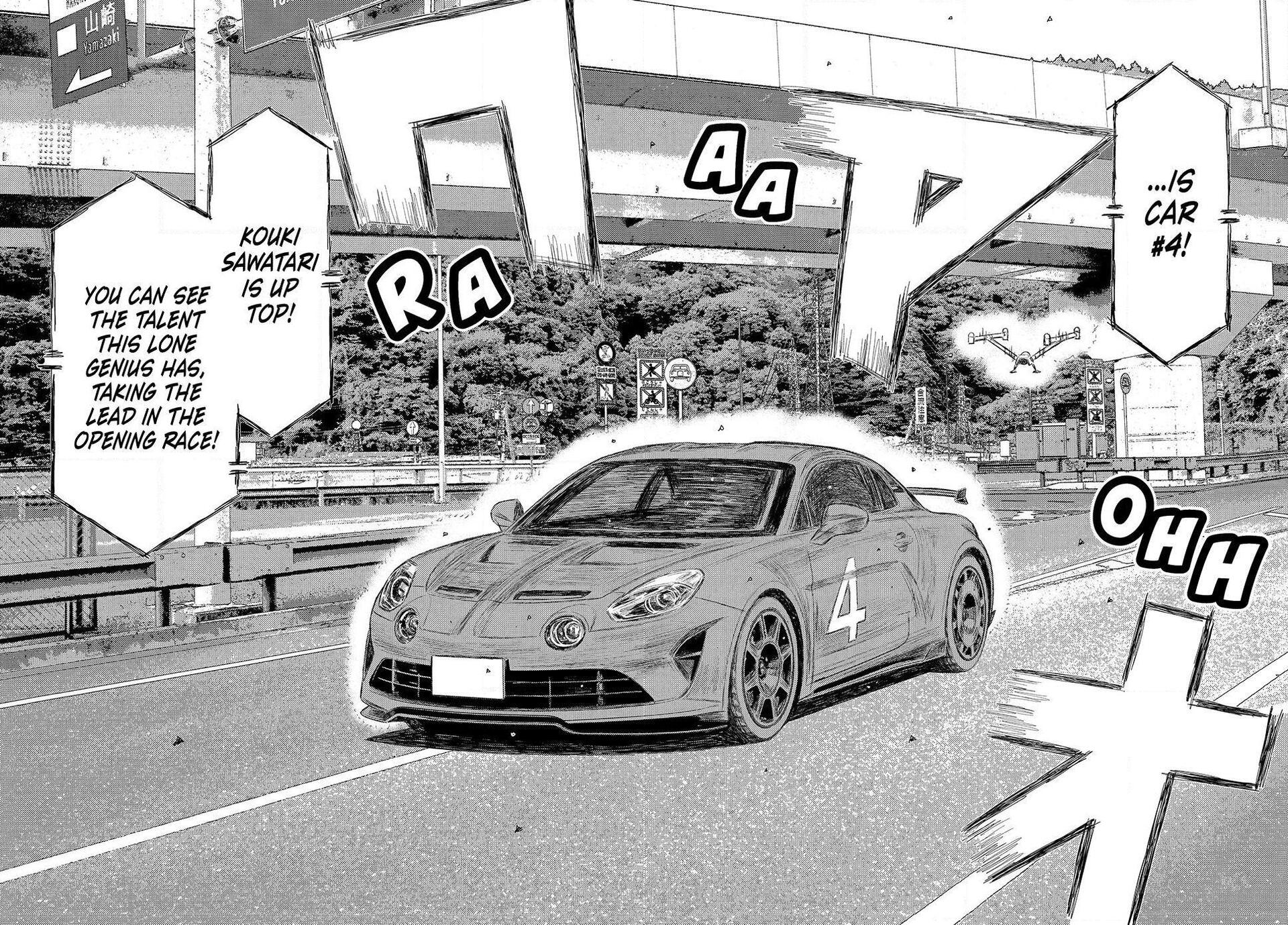 Read Subaru and Subaru Manga Online