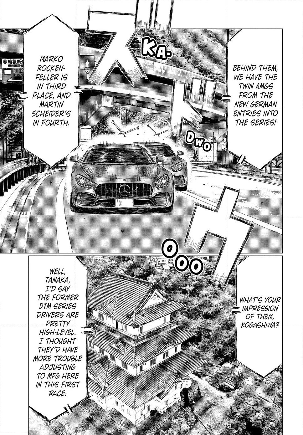 Read Subaru and Subaru Manga Online