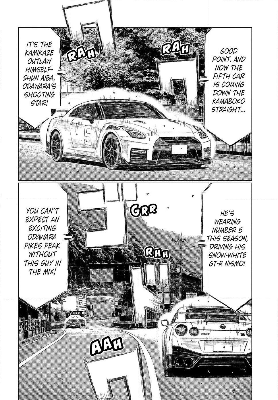 Read Subaru and Subaru Manga Online
