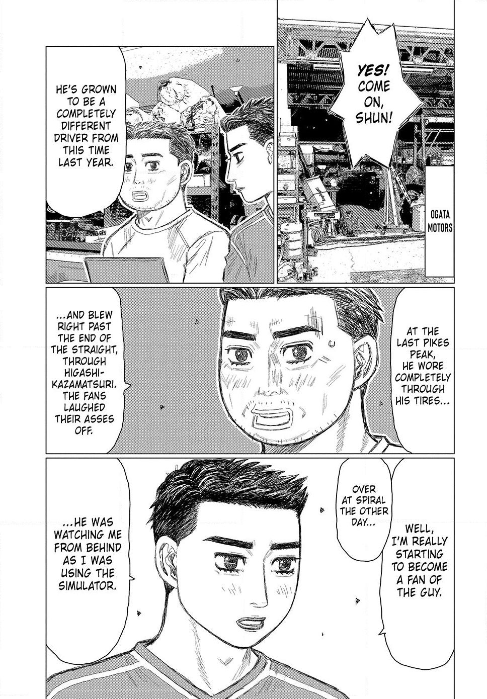 Read Subaru and Subaru Manga Online