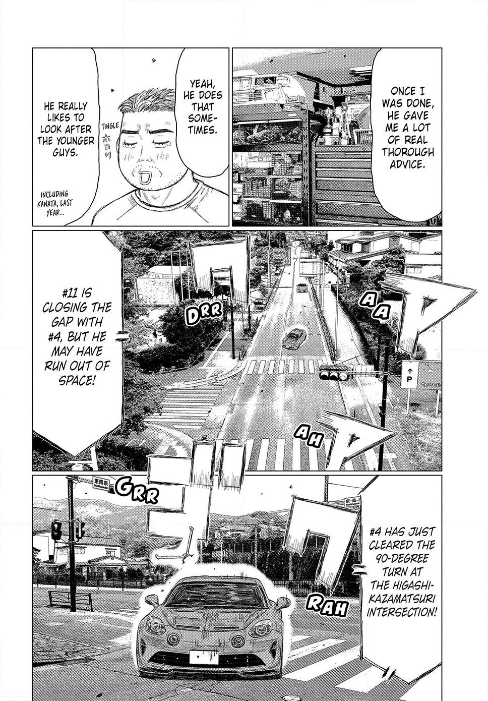 Read Subaru and Subaru Manga Online