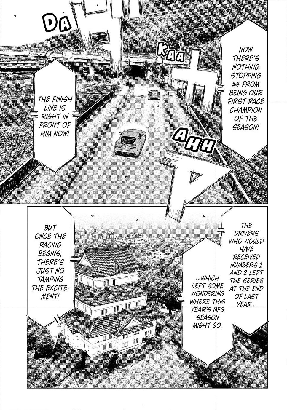Read Subaru and Subaru Manga Online