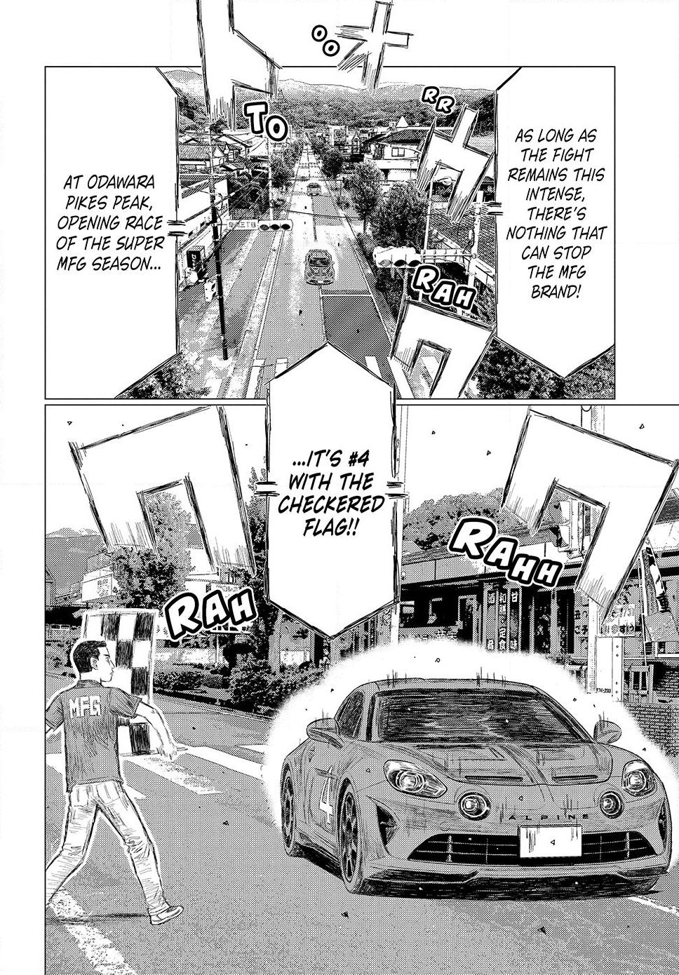 Read Subaru and Subaru Manga Online