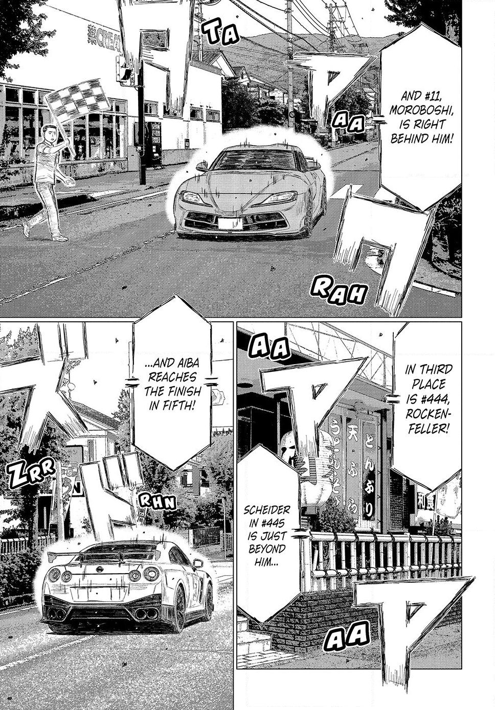 Read Subaru and Subaru Manga Online
