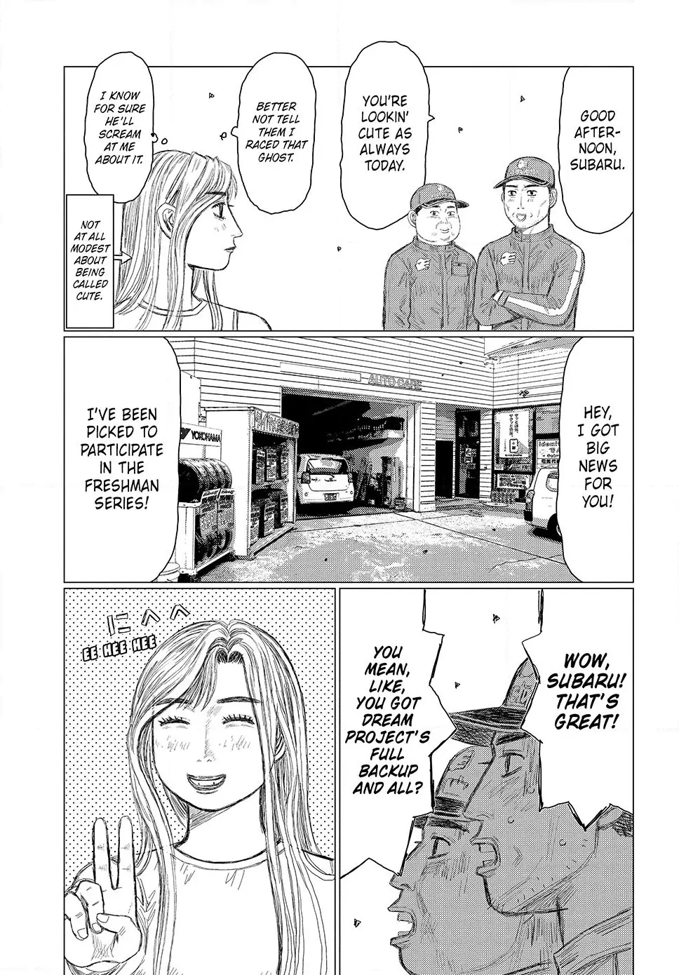 Read Subaru and Subaru Manga Online