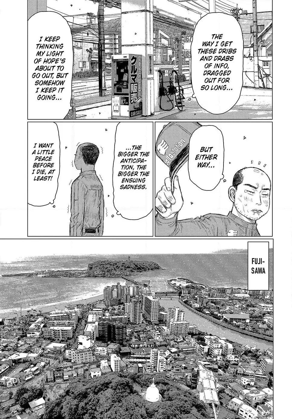 Read Subaru and Subaru Manga Online