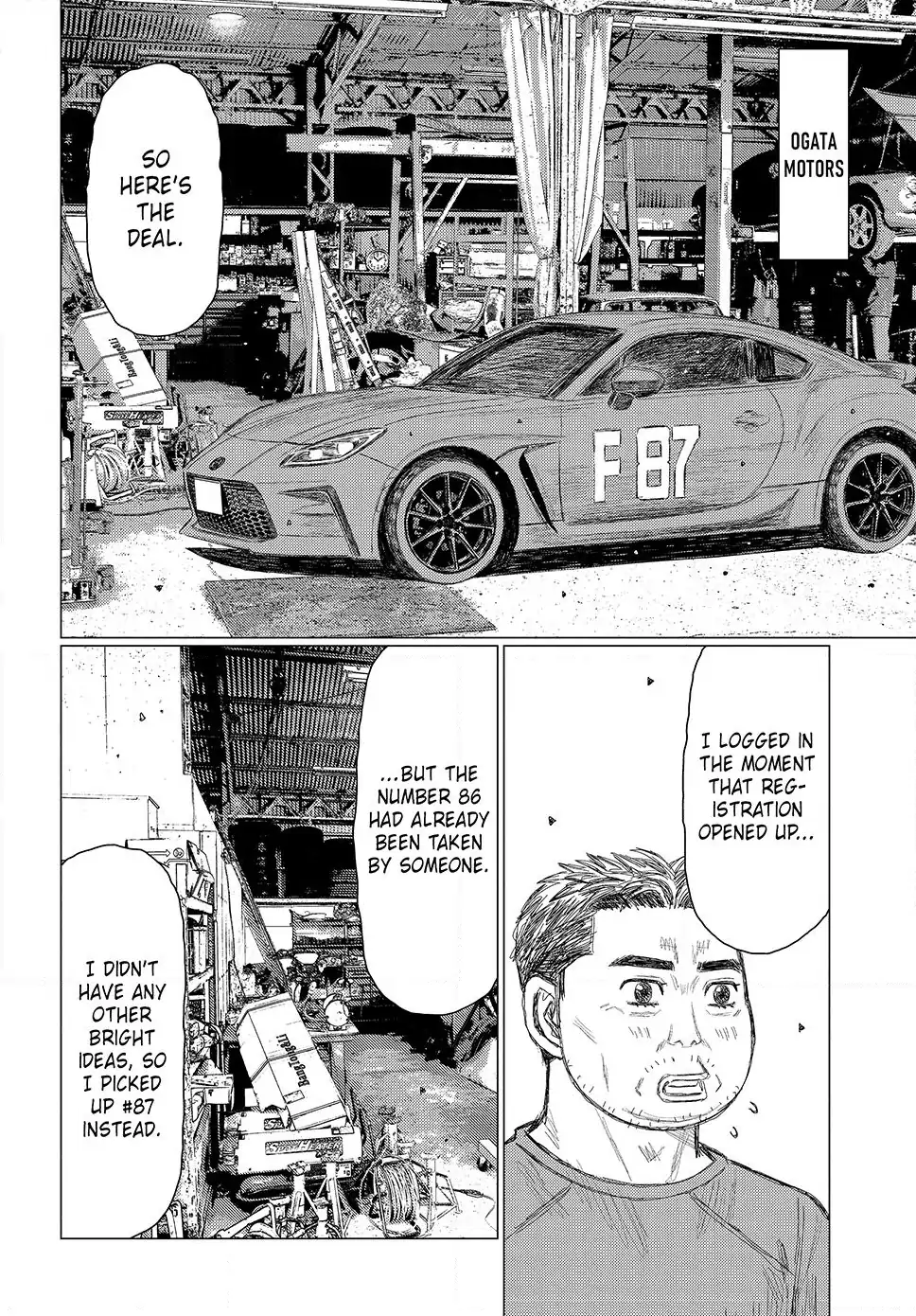 Read Subaru and Subaru Manga Online