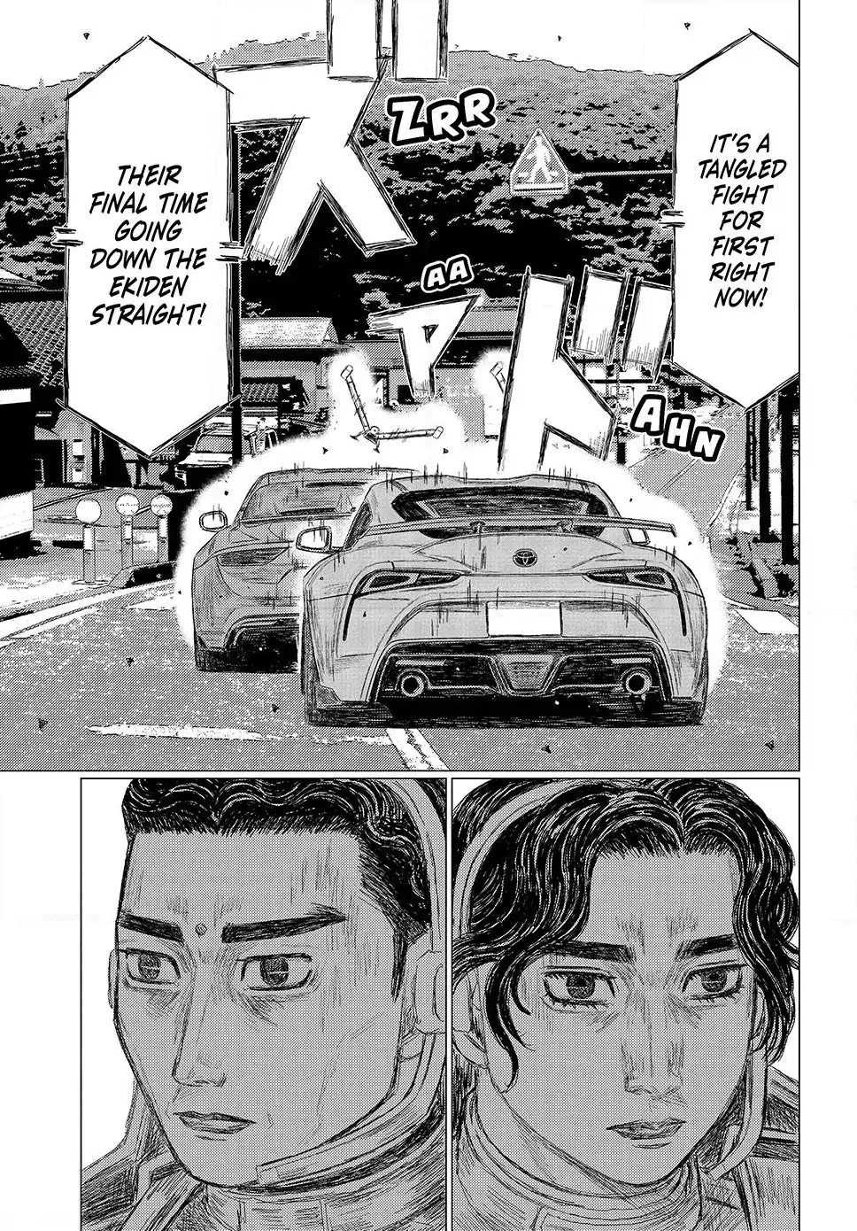 Read Subaru and Subaru Manga Online
