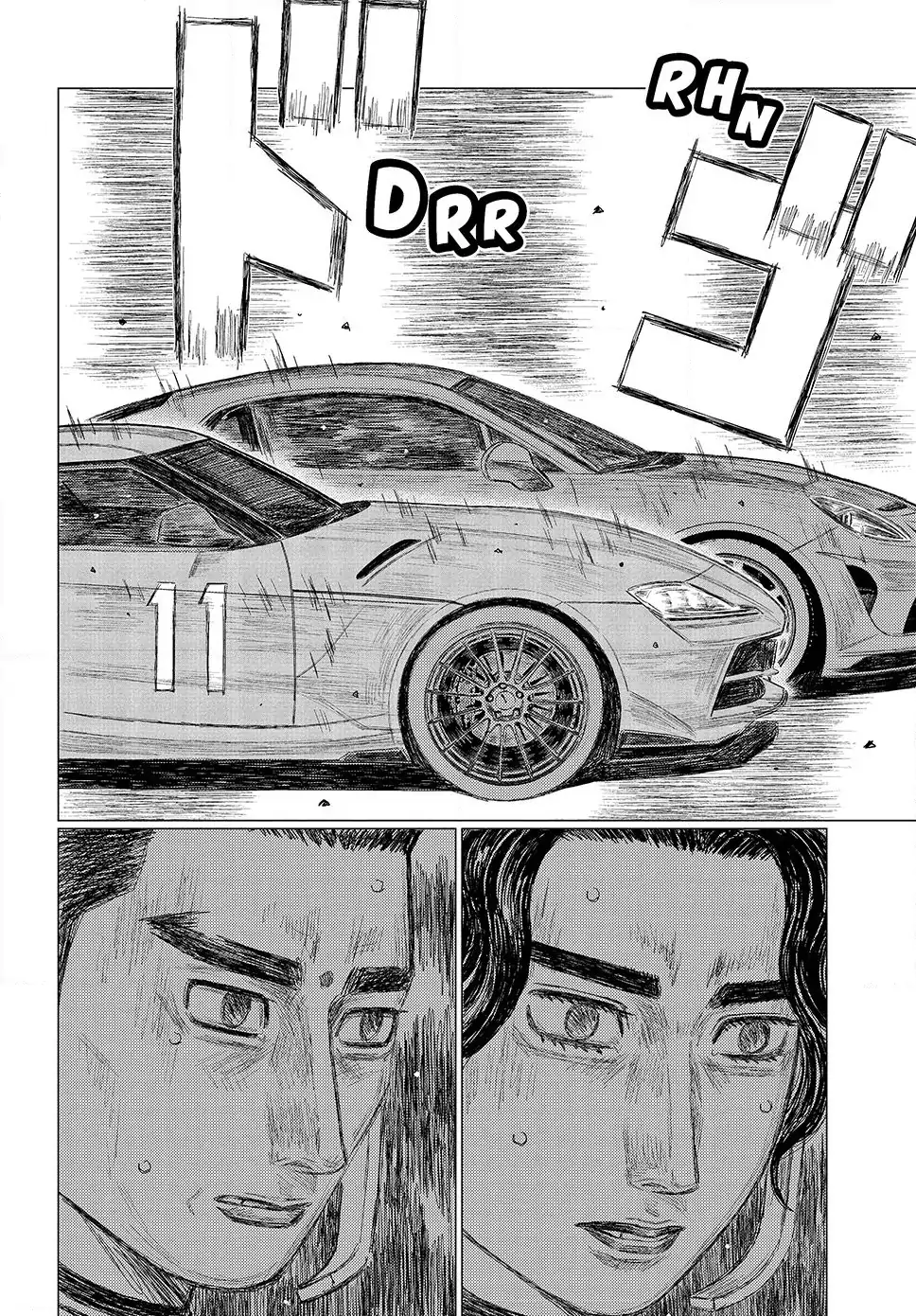 Read Subaru and Subaru Manga Online