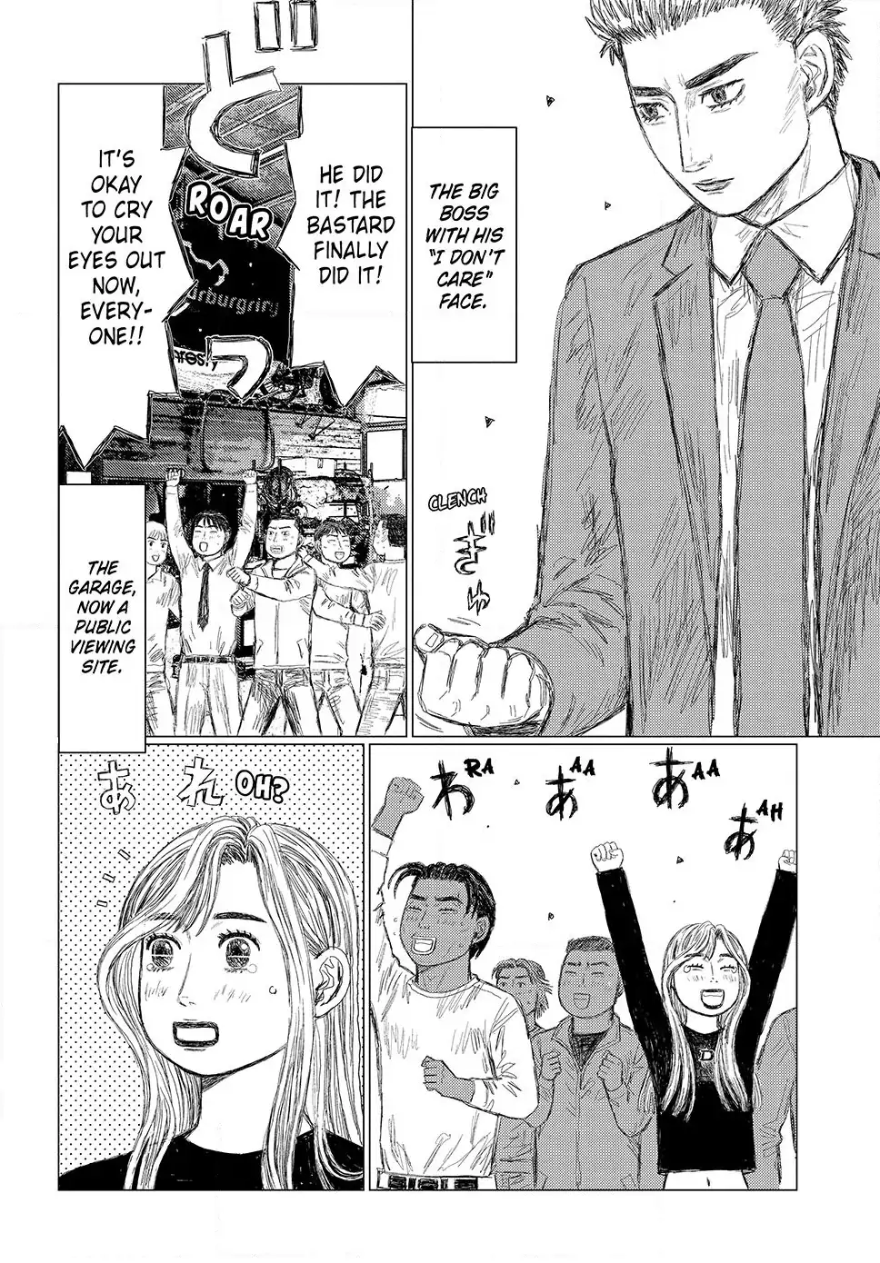 Read Subaru and Subaru Manga Online