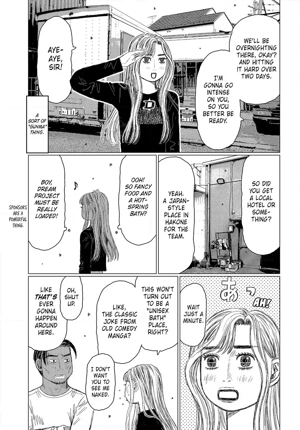 Read Subaru and Subaru Manga Online