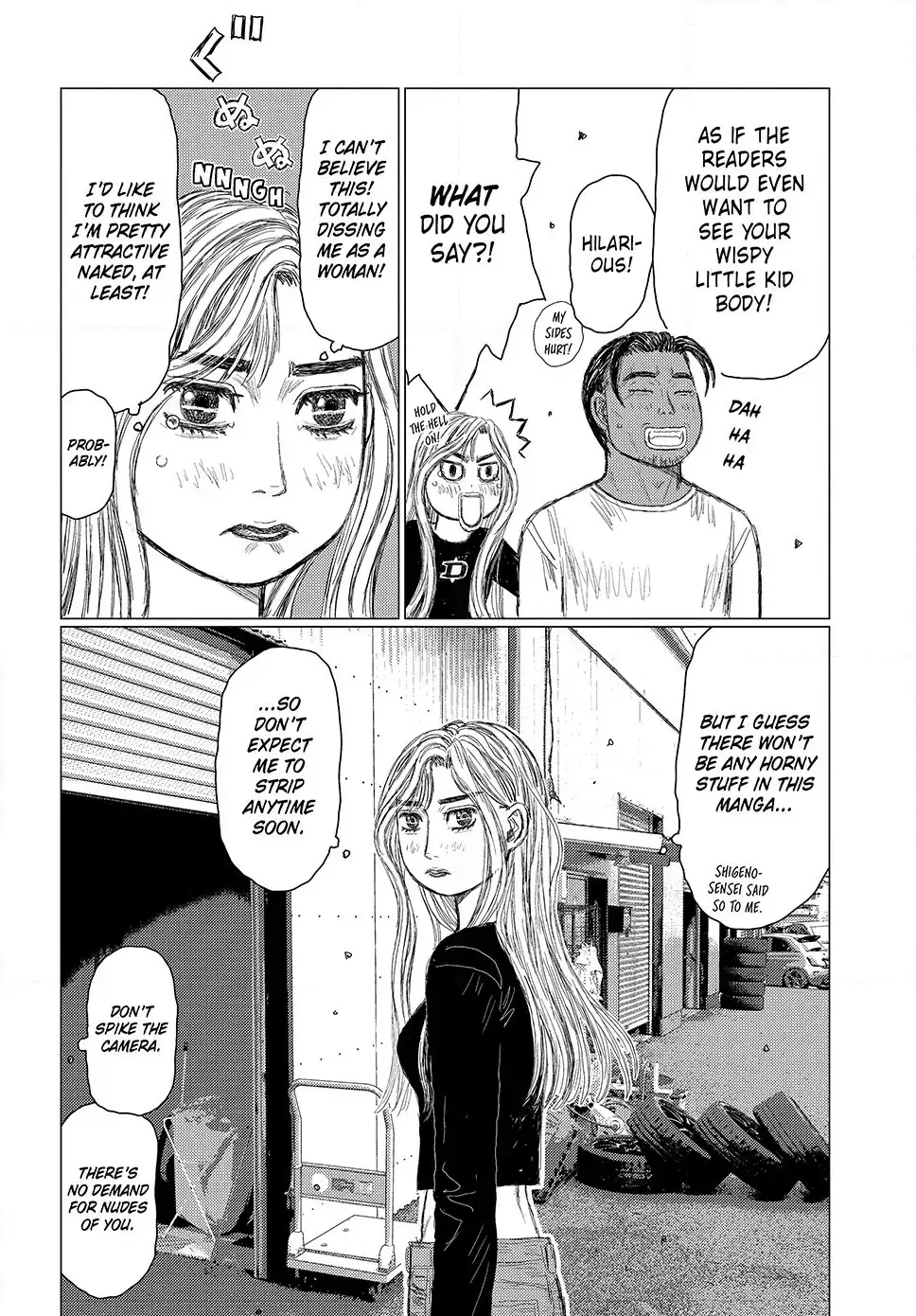 Read Subaru and Subaru Manga Online