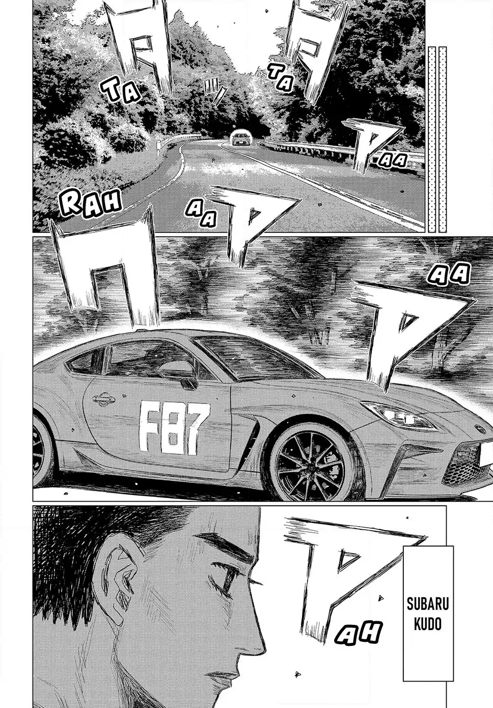 Read Subaru and Subaru Manga Online