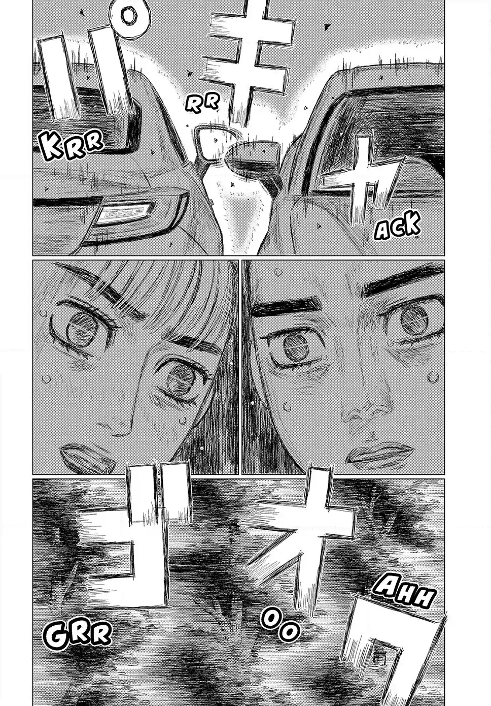 Read Subaru and Subaru Manga Online