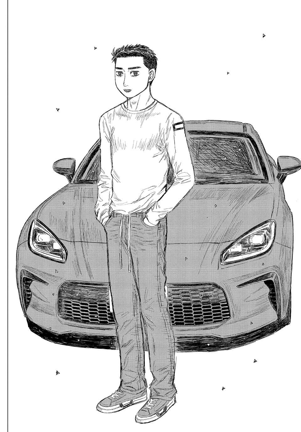 Read Subaru and Subaru Manga Online