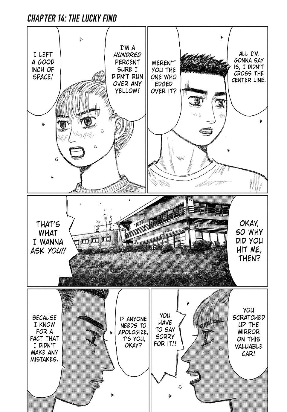 Read Subaru and Subaru Manga Online