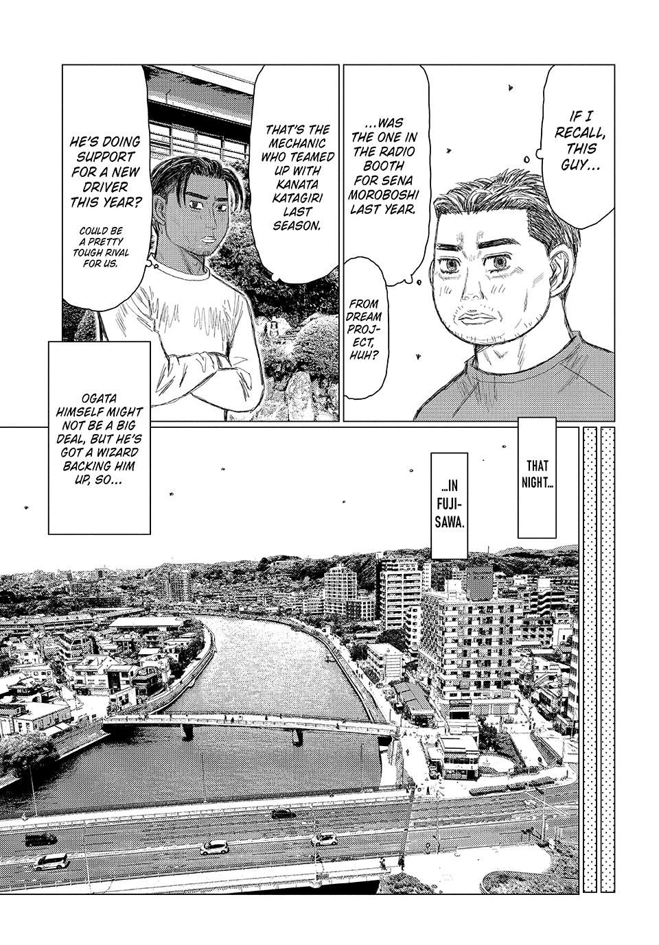 Read Subaru and Subaru Manga Online